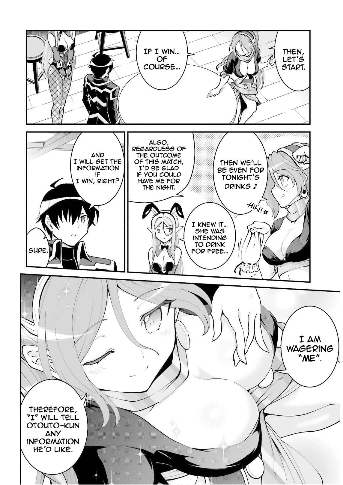 Maou Toubatsu Shita Ato, Medachitakunai node Guild Master ni Natta Chapter 20 - Page 14