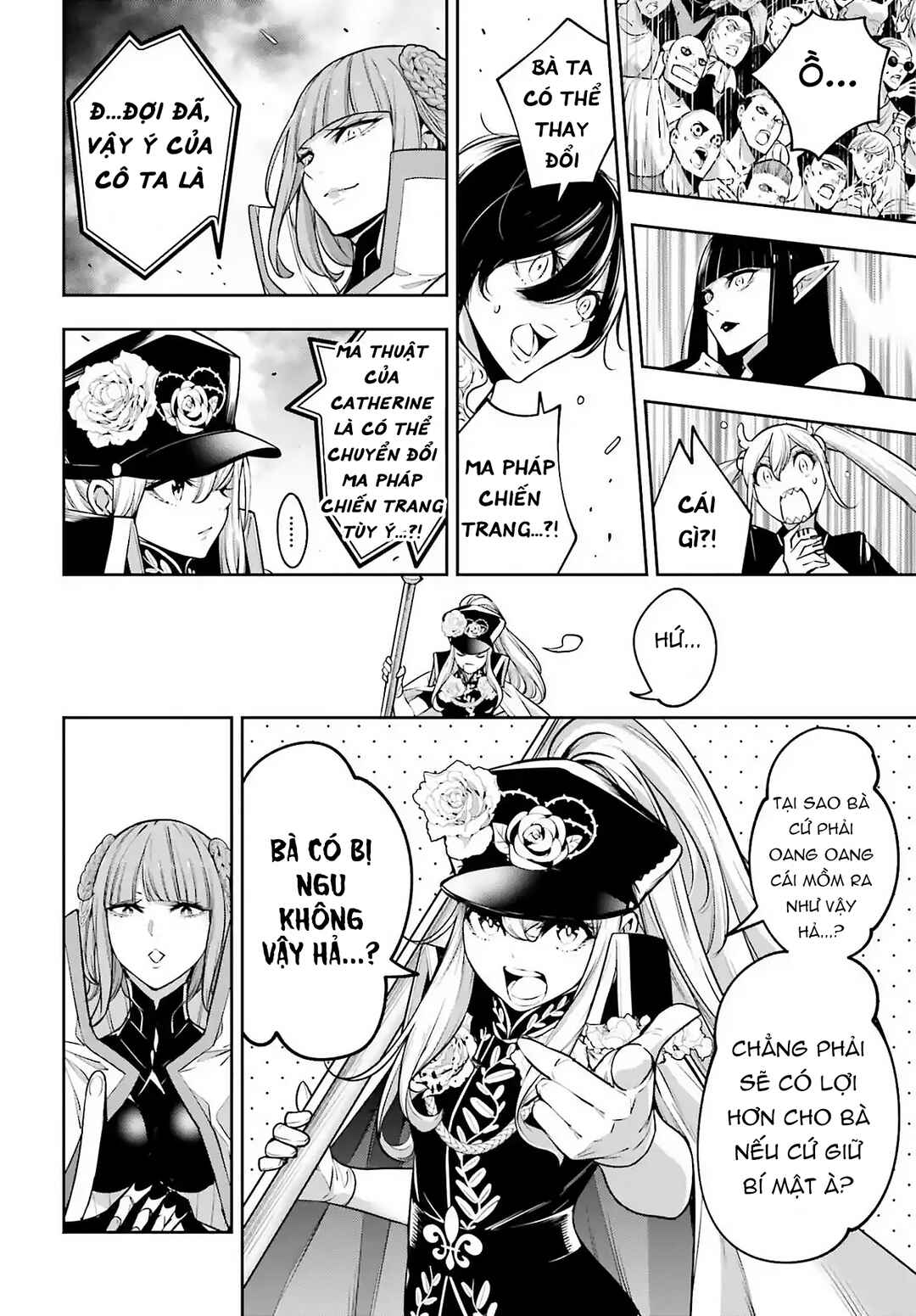 Majo Taisen - 32-nin no Isai no Majo wa Koroshiau Chapter 22 - Page 17