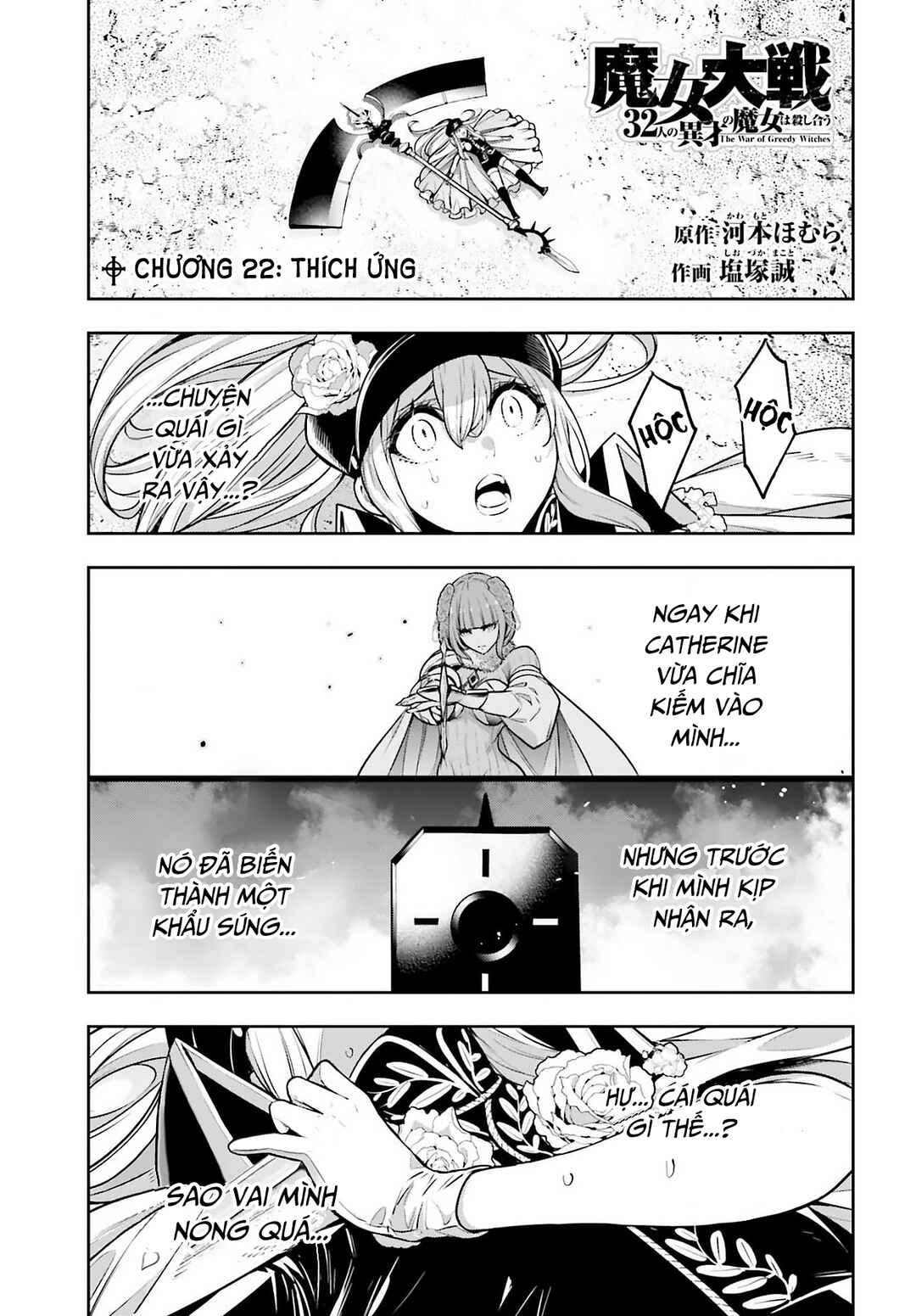 Majo Taisen - 32-nin no Isai no Majo wa Koroshiau Chapter 22 - Page 3