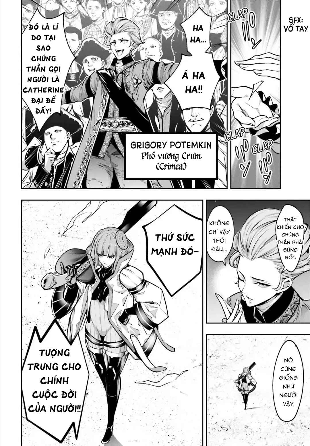 Majo Taisen - 32-nin no Isai no Majo wa Koroshiau Chapter 22 - Page 6