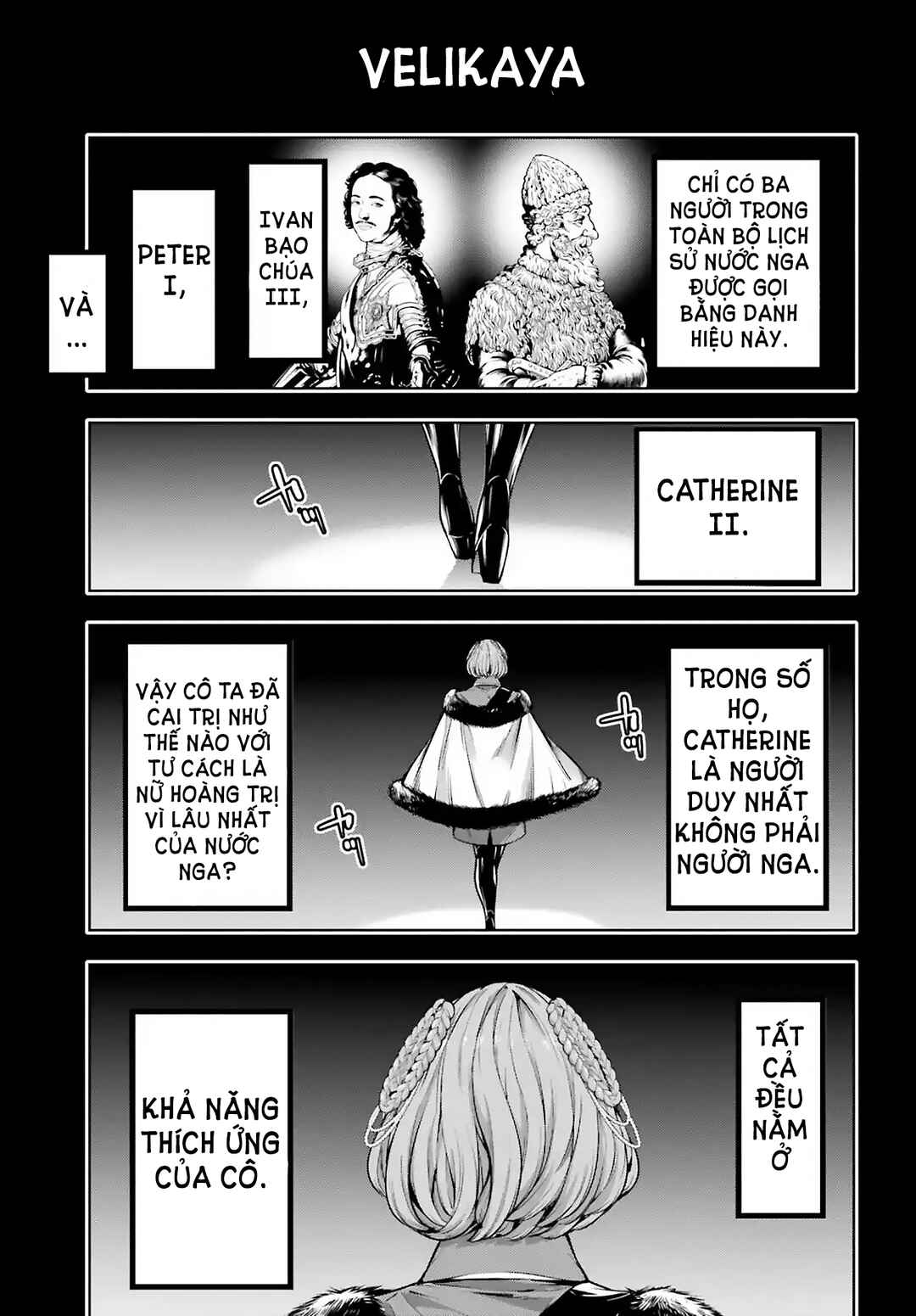 Majo Taisen - 32-nin no Isai no Majo wa Koroshiau Chapter 22 - Page 7