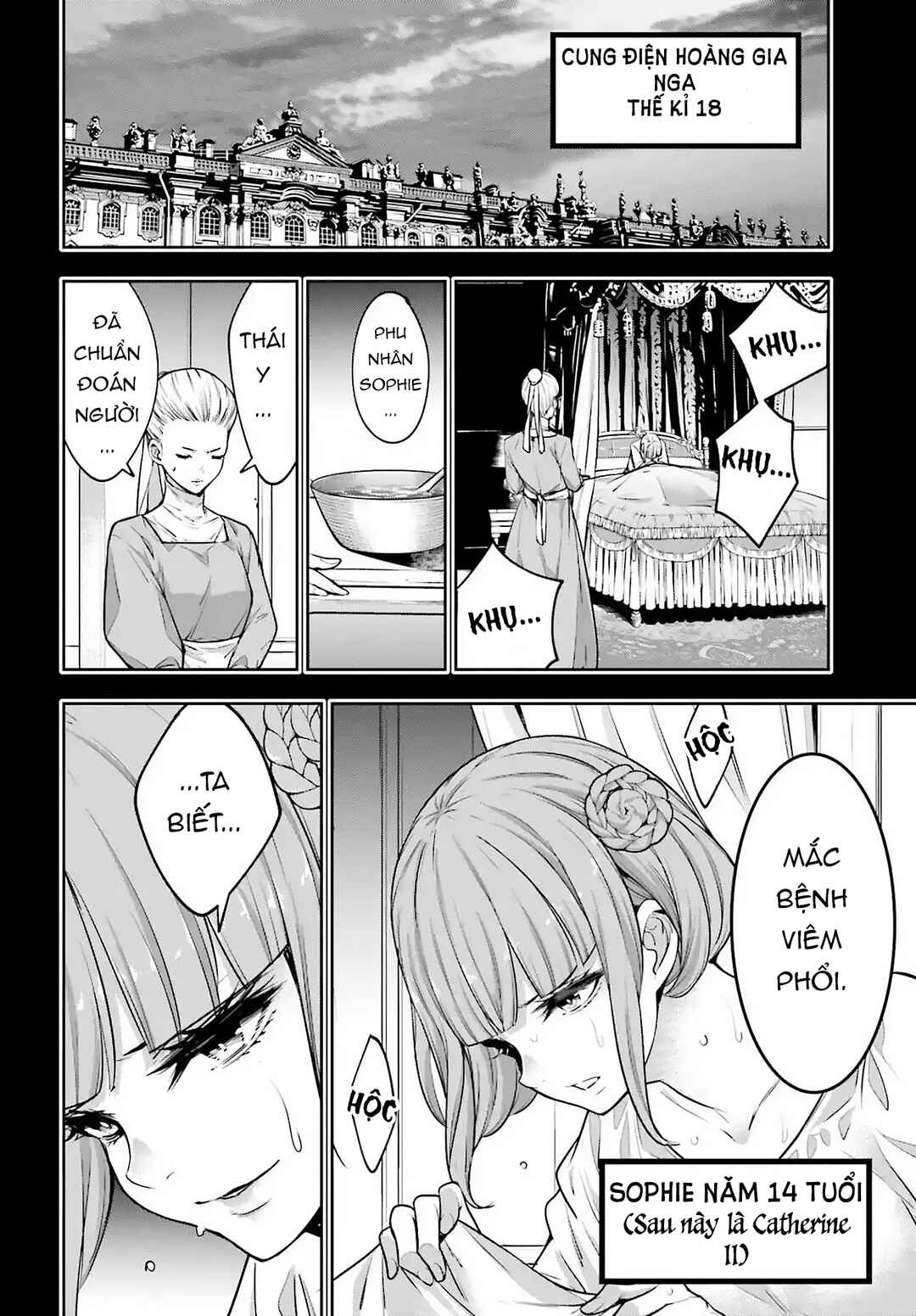 Majo Taisen - 32-nin no Isai no Majo wa Koroshiau Chapter 22 - Page 8