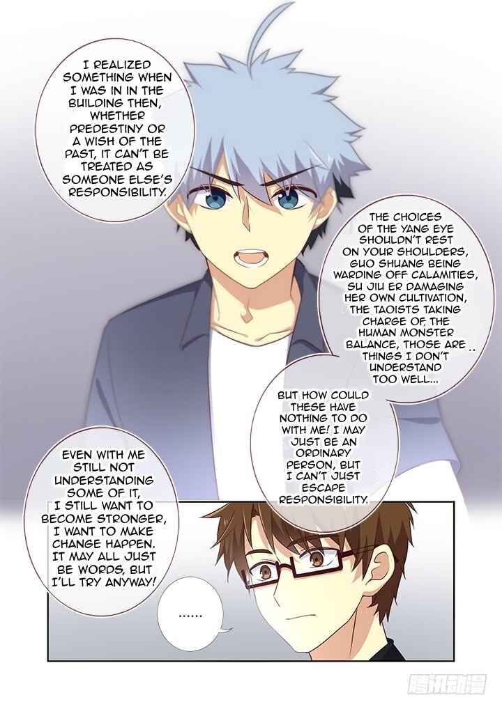 Yaoguai Mingdan Chapter 370 - Page 5