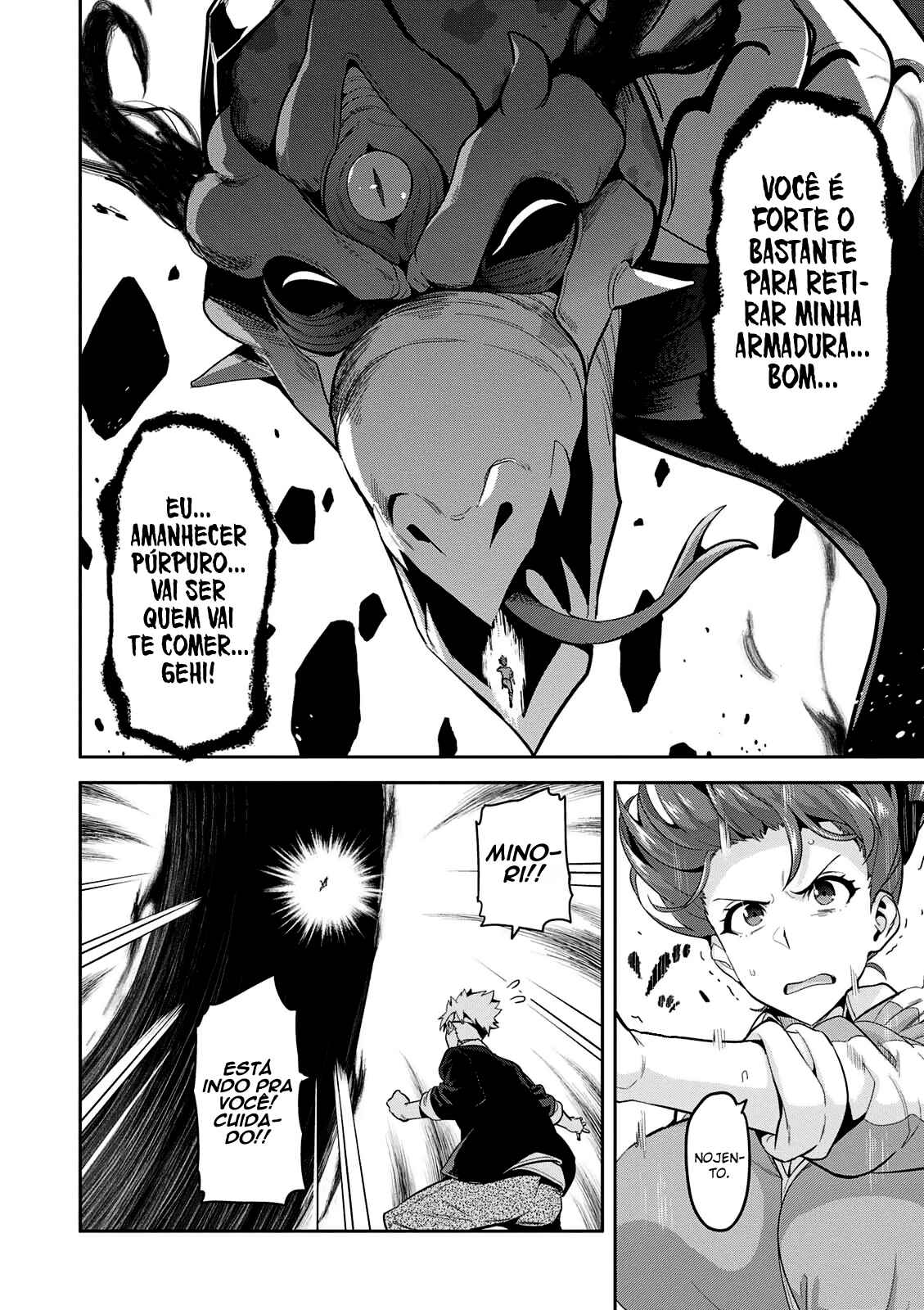 Maken-Ki! Chapter 106 - Page 10