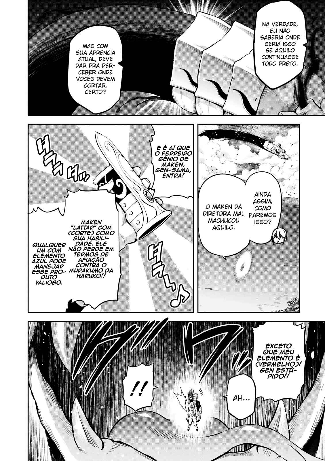 Maken-Ki! Chapter 106 - Page 16