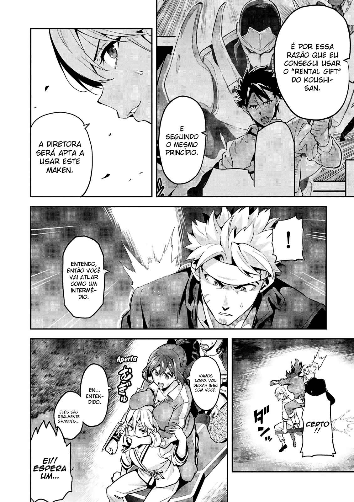 Maken-Ki! Chapter 106 - Page 18