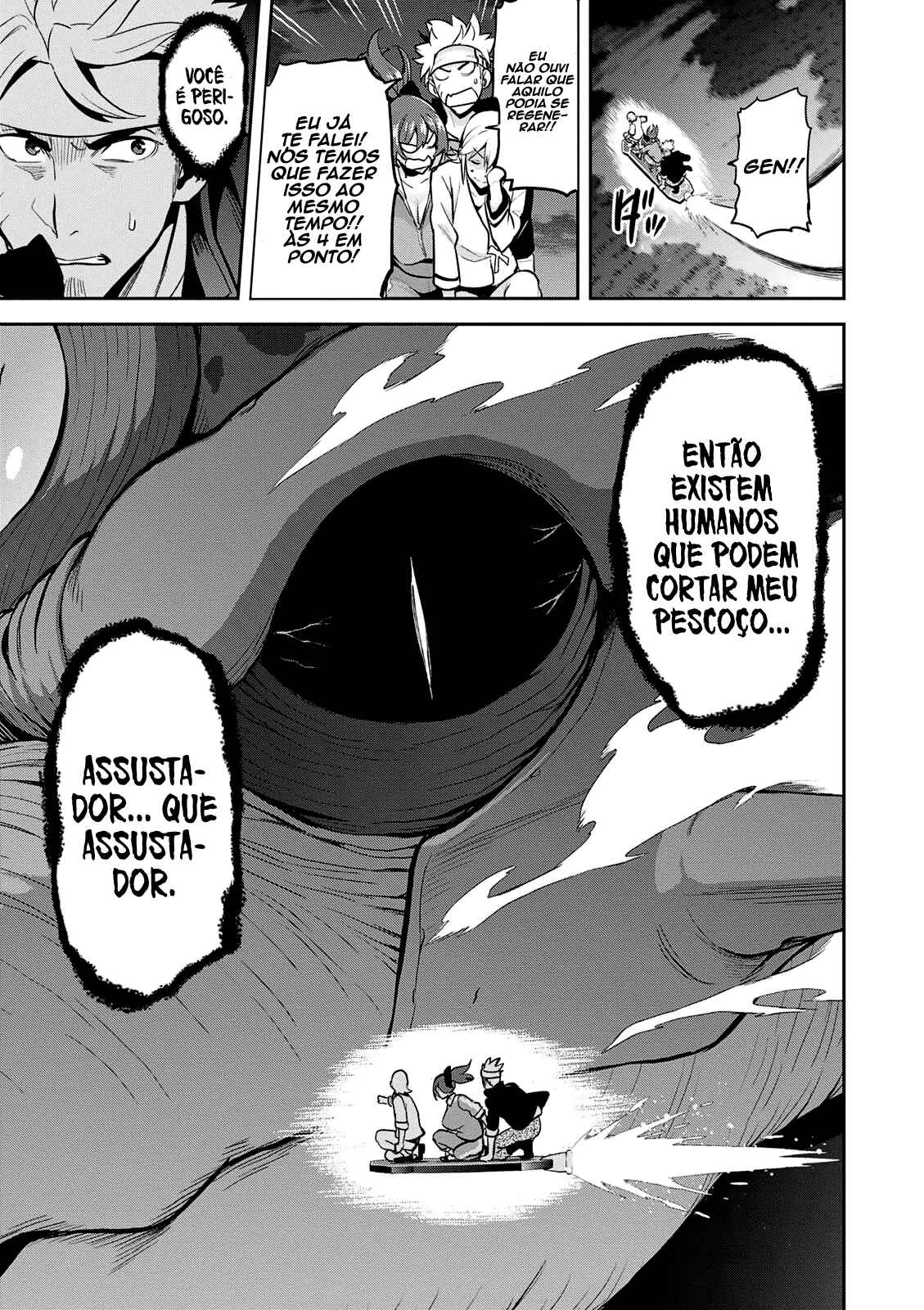 Maken-Ki! Chapter 106 - Page 22