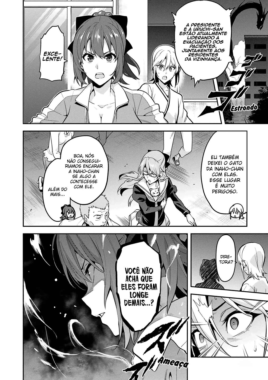 Maken-Ki! Chapter 106 - Page 3