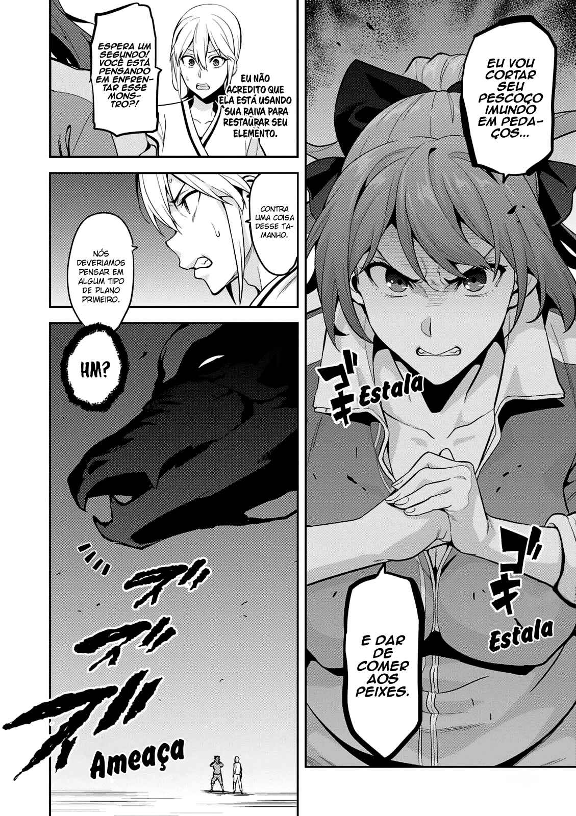 Maken-Ki! Chapter 106 - Page 5