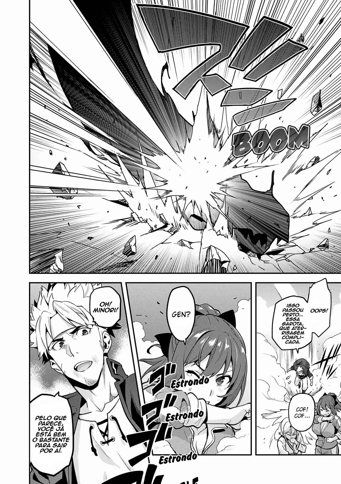 Maken-Ki! Chapter 106 - Page 7