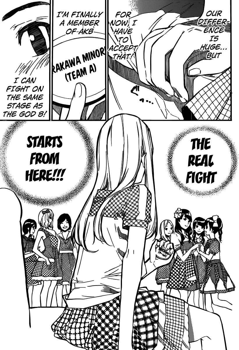 AKB49: Ren'ai Kinshi Jourei Chapter 113 - Page 20