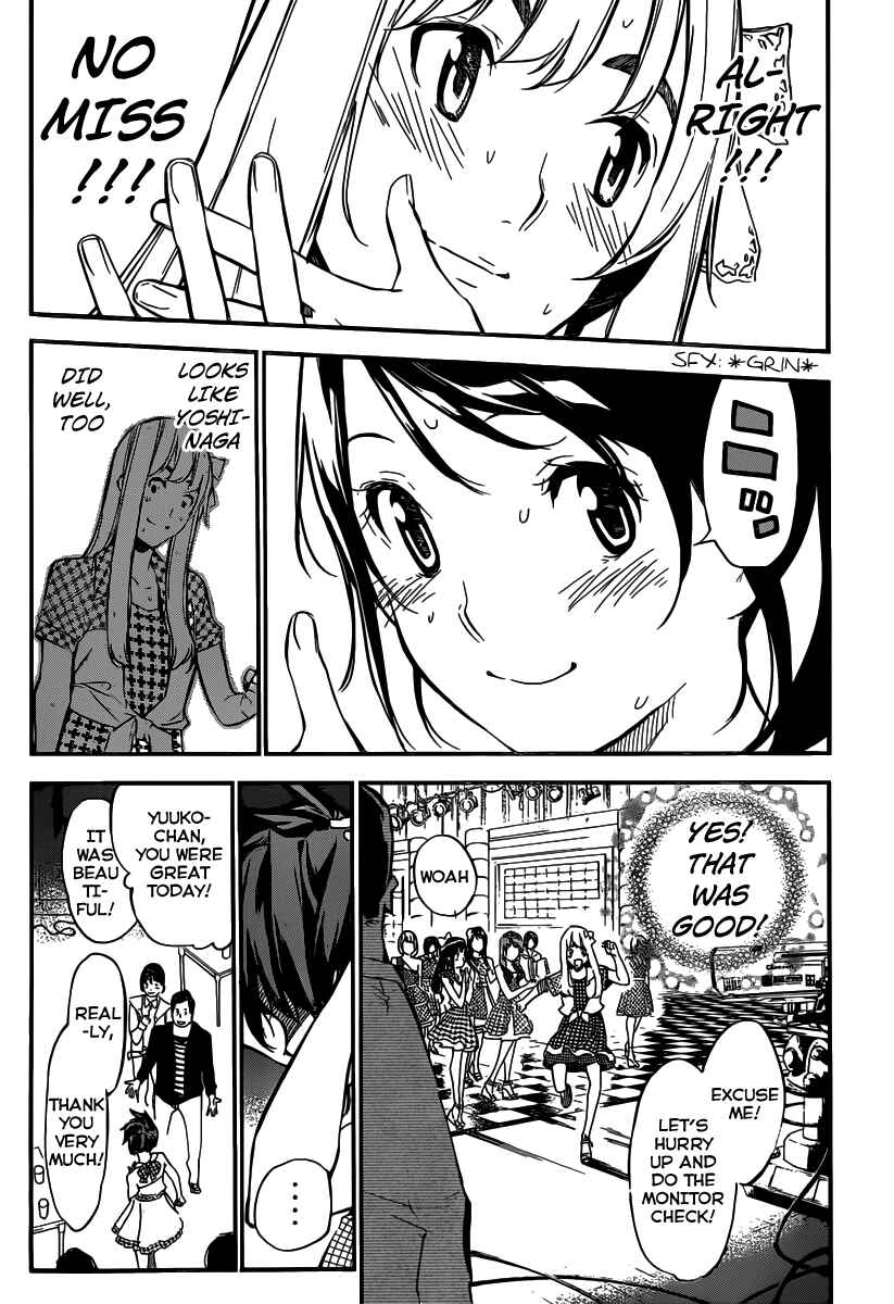 AKB49: Ren'ai Kinshi Jourei Chapter 113 - Page 7