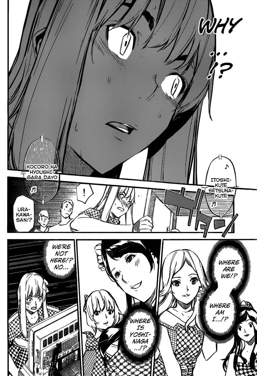AKB49: Ren'ai Kinshi Jourei Chapter 113 - Page 9