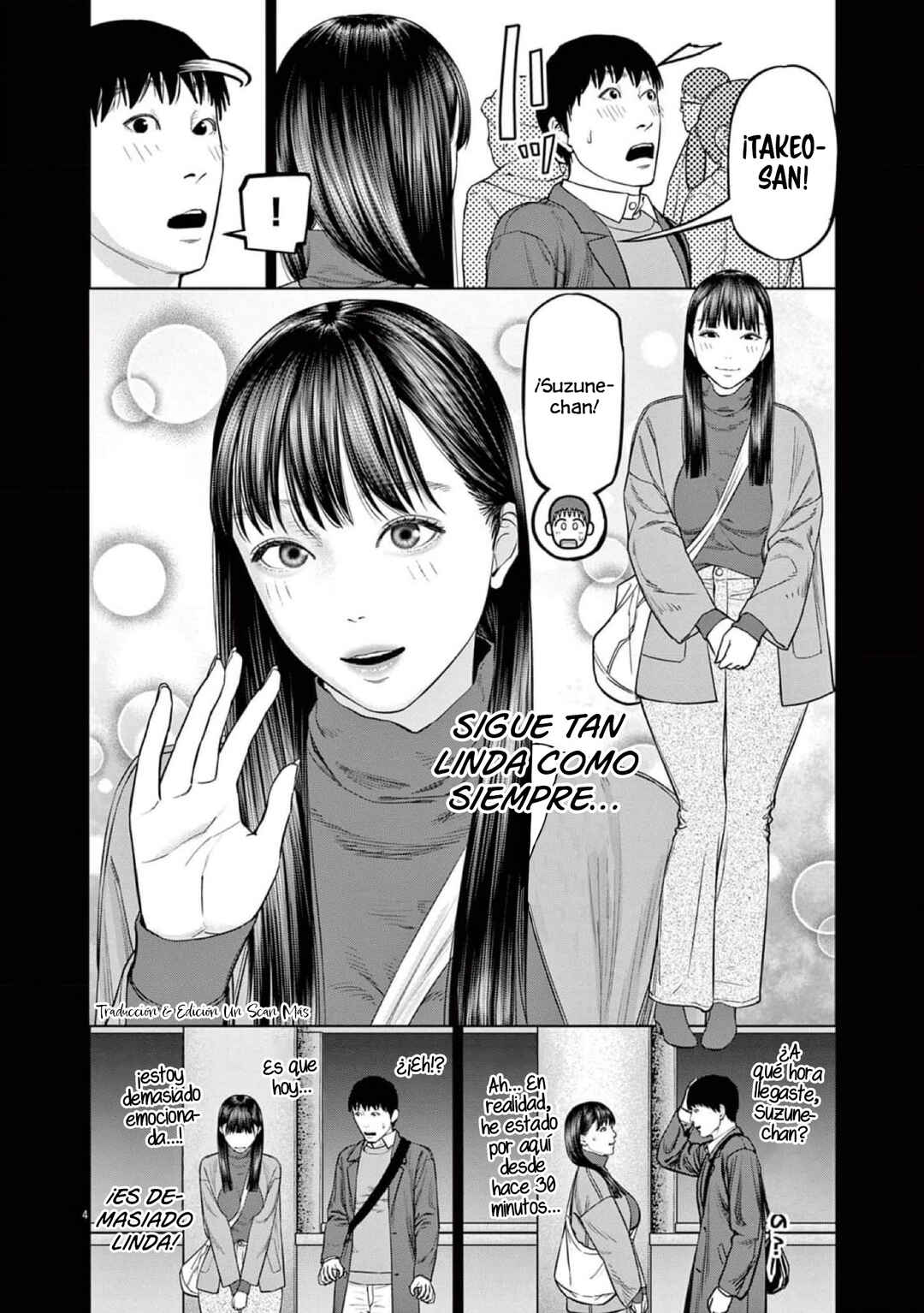 Chira Chiller Chapter 37 - Page 6