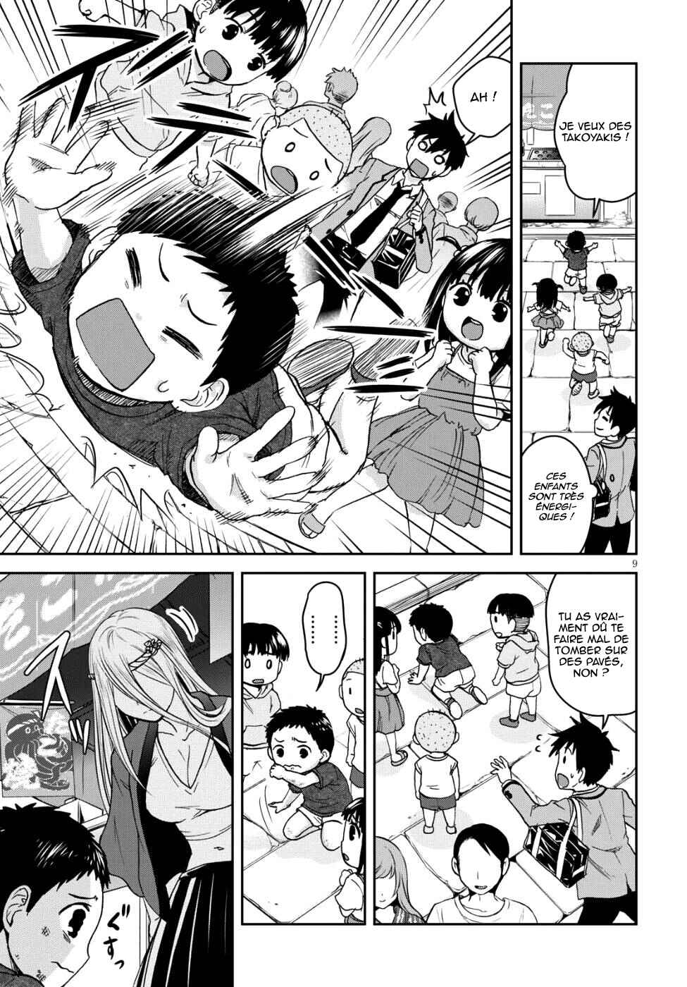 Ninja Tensei Shinobi Kill Chapter 6 - Page 11