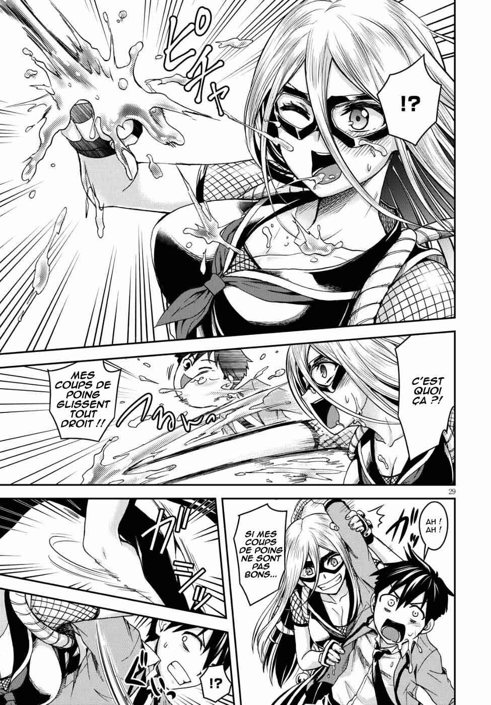 Ninja Tensei Shinobi Kill Chapter 6 - Page 31