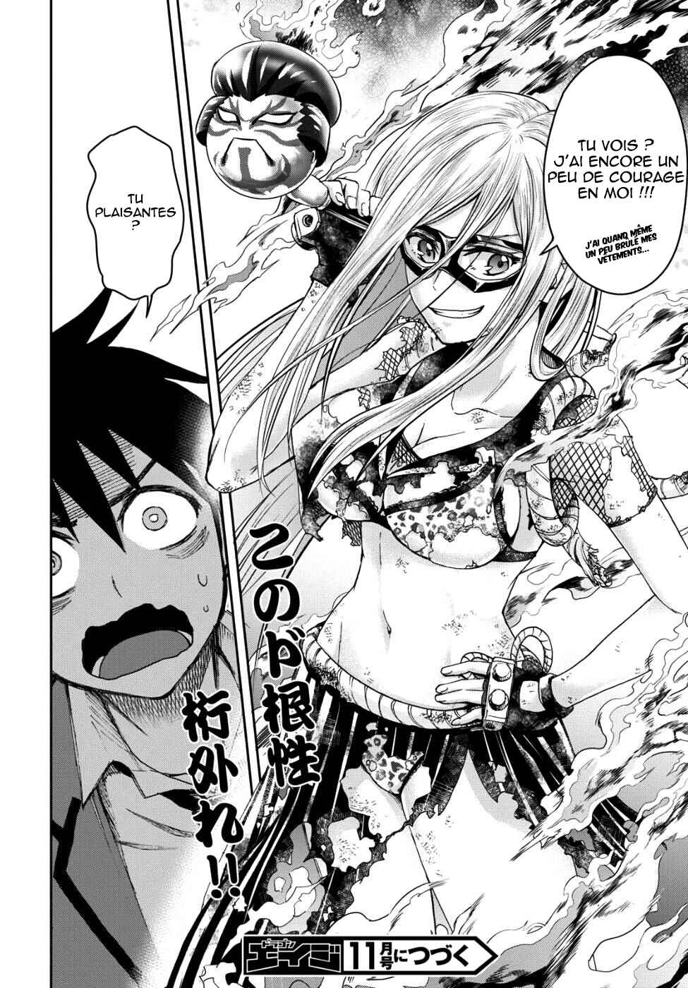Ninja Tensei Shinobi Kill Chapter 6 - Page 39
