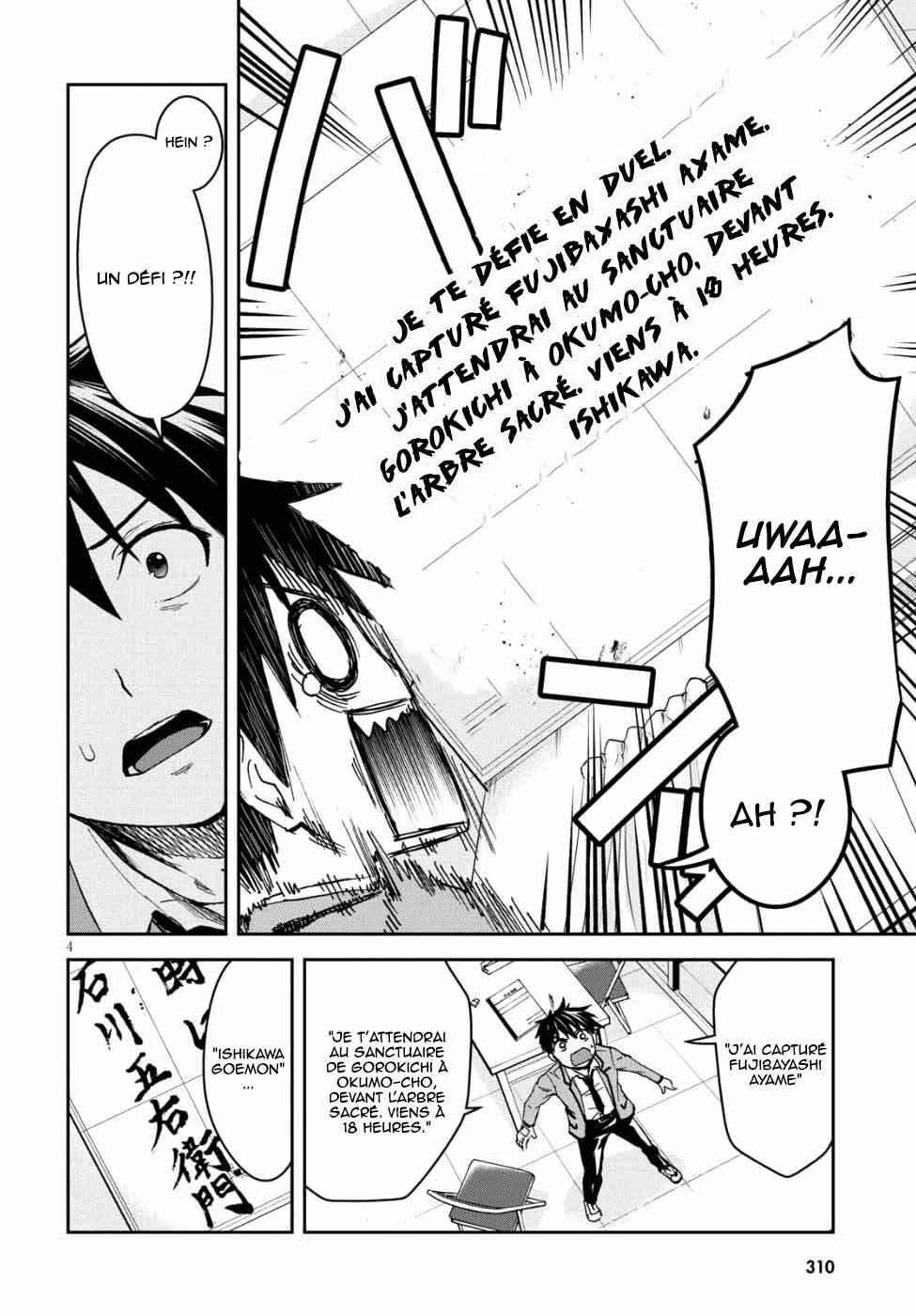 Ninja Tensei Shinobi Kill Chapter 6 - Page 6