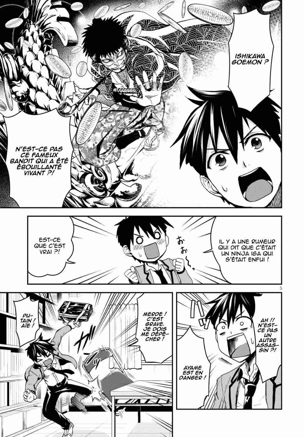 Ninja Tensei Shinobi Kill Chapter 6 - Page 7