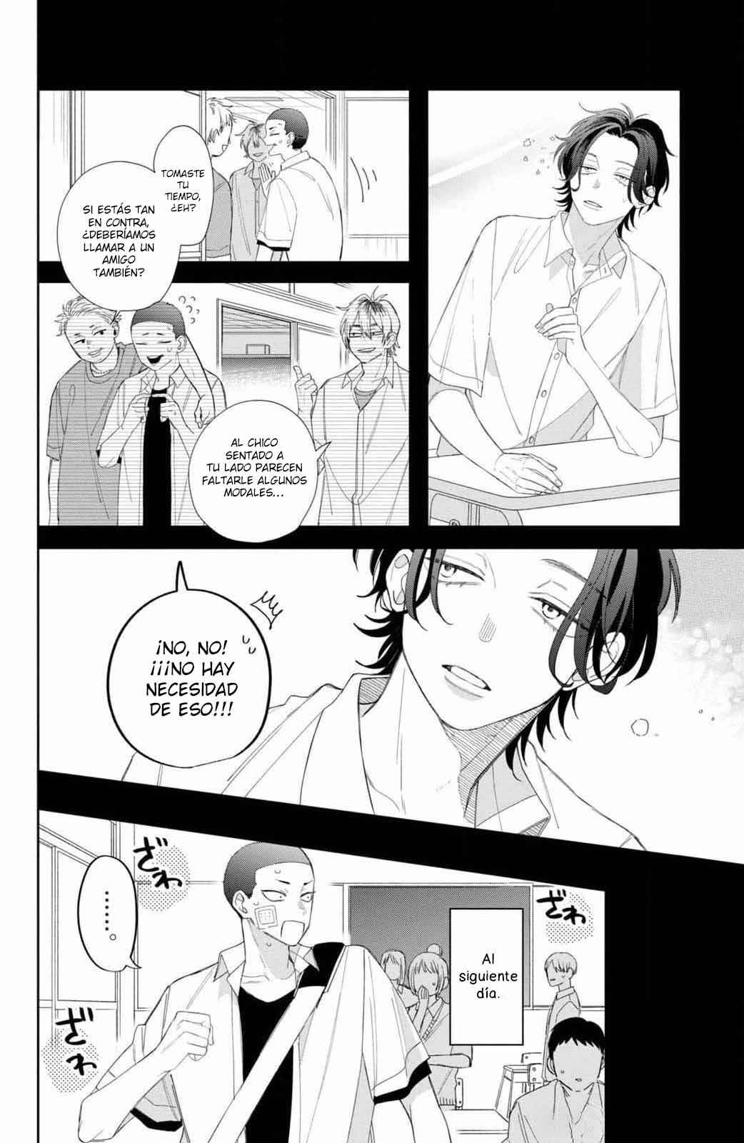 Megane, Tokidoki, Yankee-kun Chapter 22 - Page 13