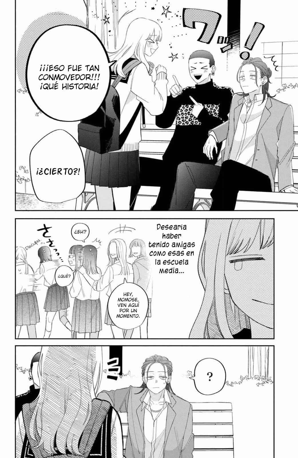 Megane, Tokidoki, Yankee-kun Chapter 22 - Page 17