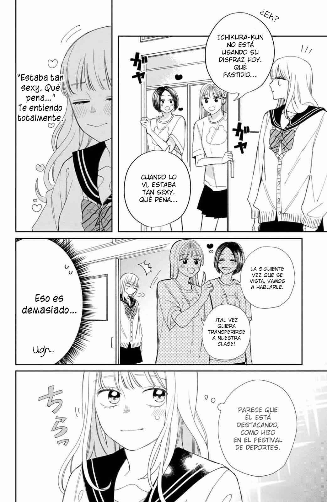 Megane, Tokidoki, Yankee-kun Chapter 22 - Page 21