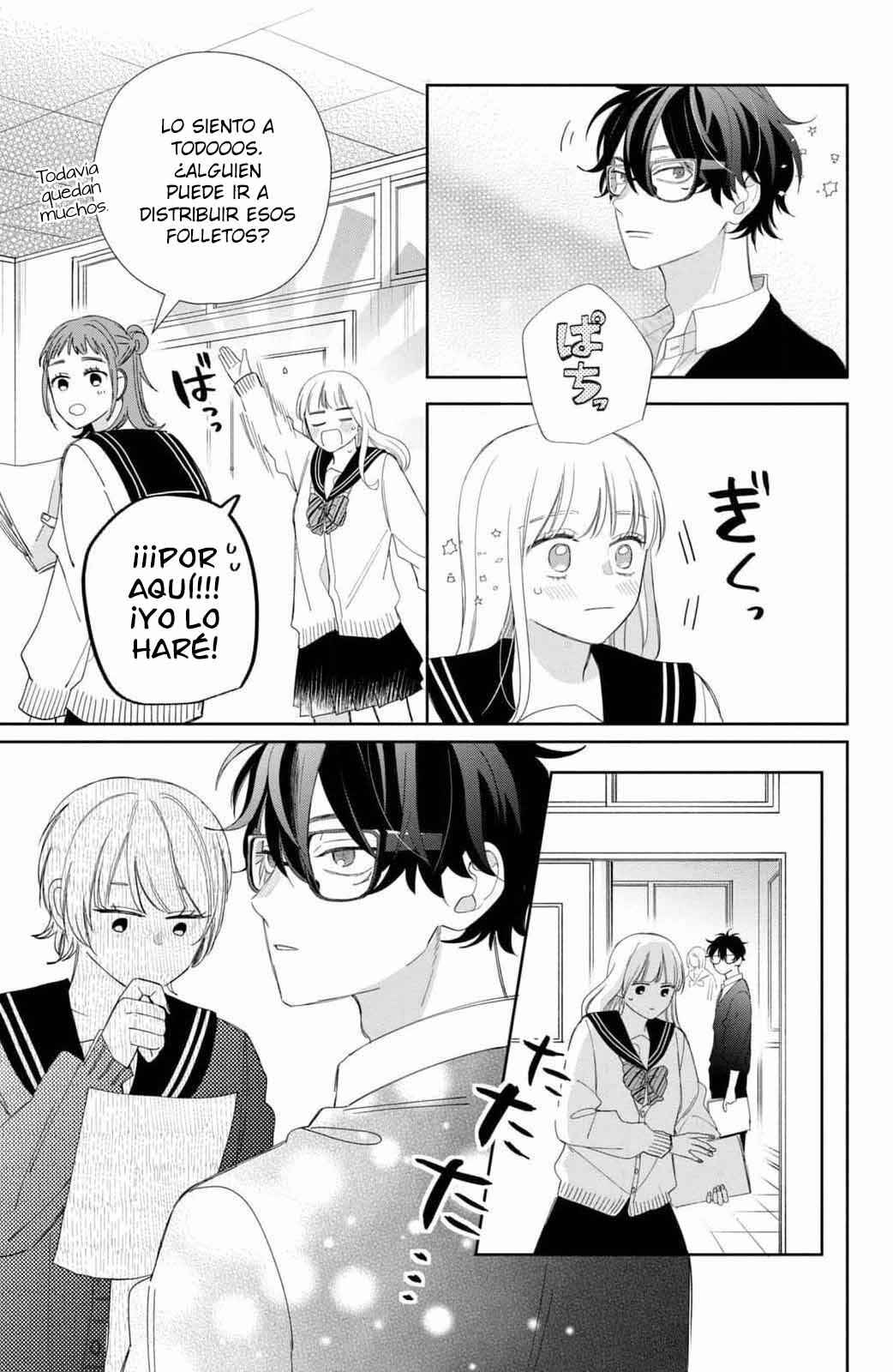 Megane, Tokidoki, Yankee-kun Chapter 22 - Page 22