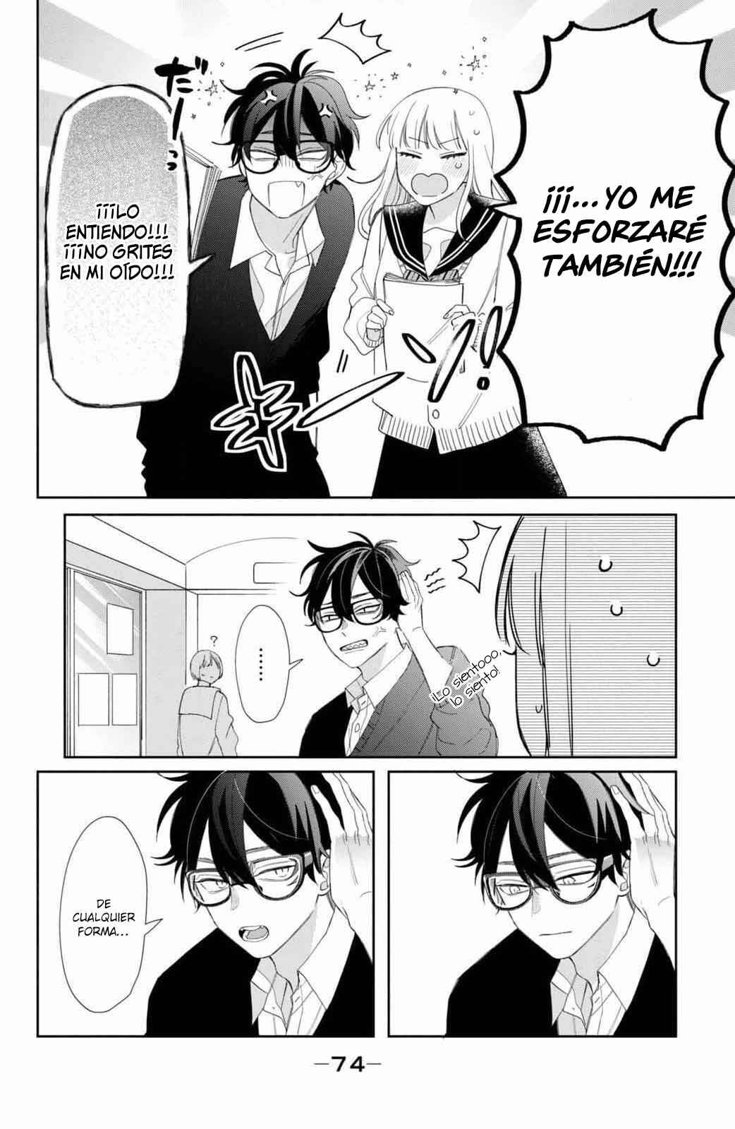 Megane, Tokidoki, Yankee-kun Chapter 22 - Page 29
