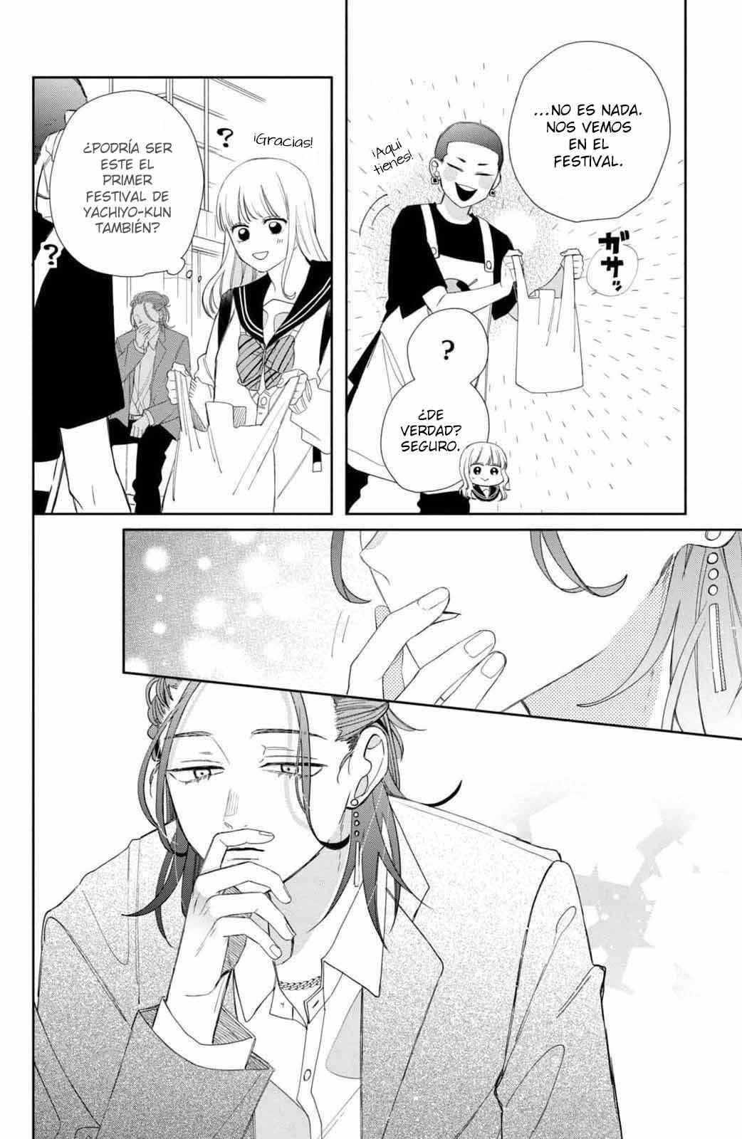 Megane, Tokidoki, Yankee-kun Chapter 22 - Page 43