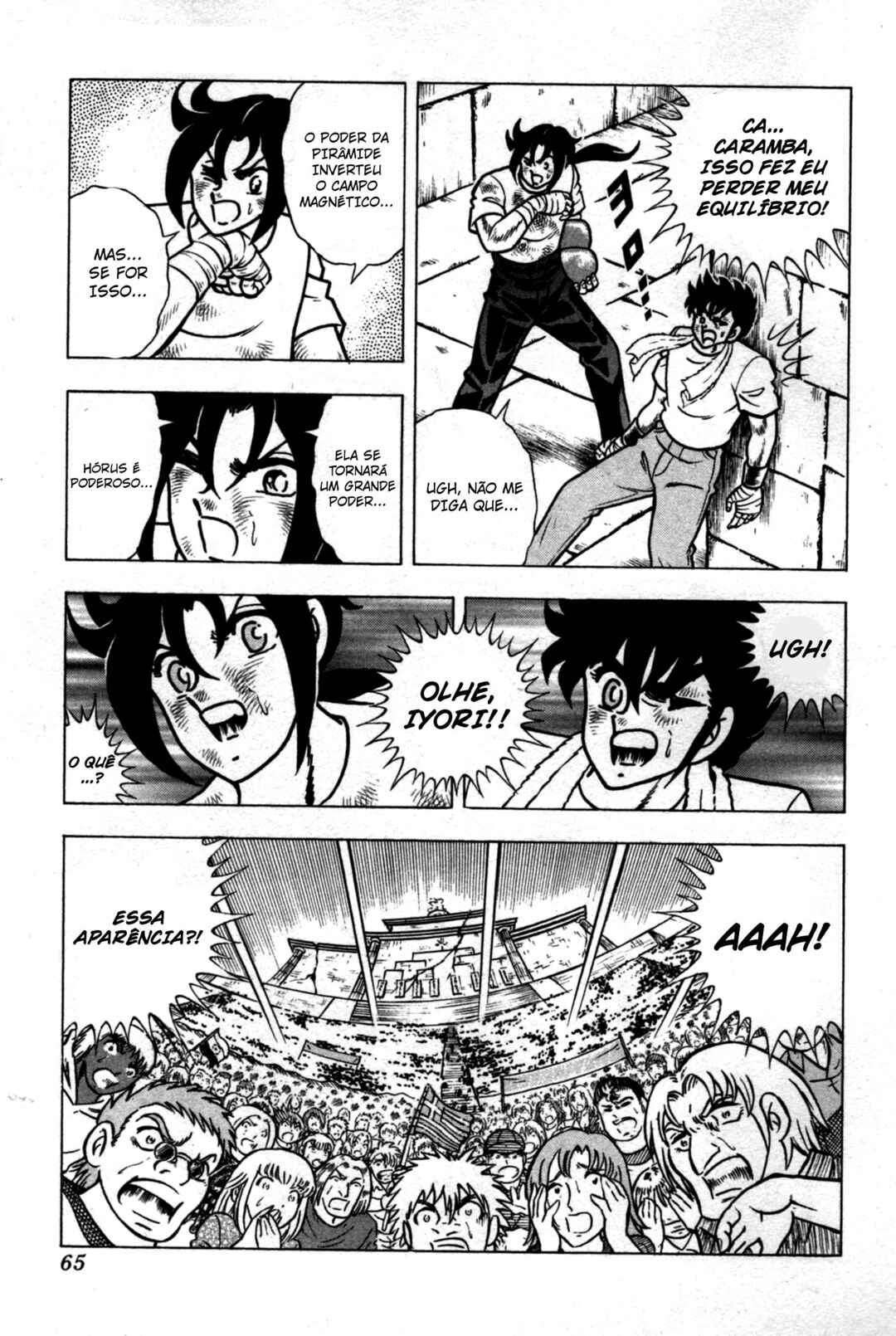 Ring ni Kakero 2 Chapter 161 - Page 13