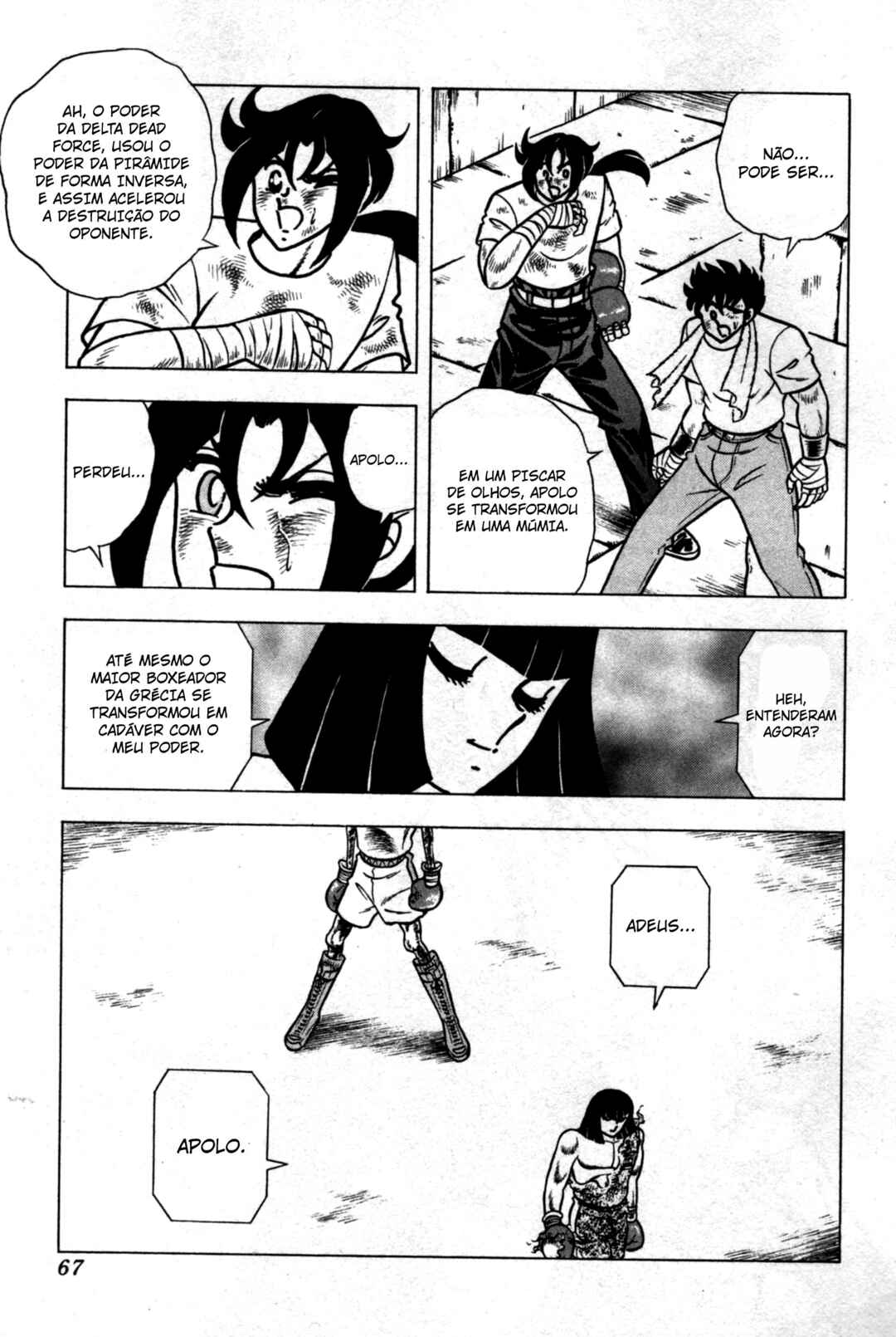 Ring ni Kakero 2 Chapter 161 - Page 15