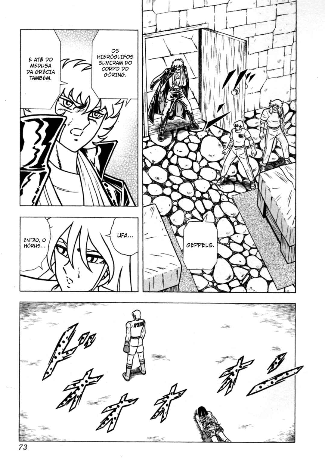 Ring ni Kakero 2 Chapter 161 - Page 20