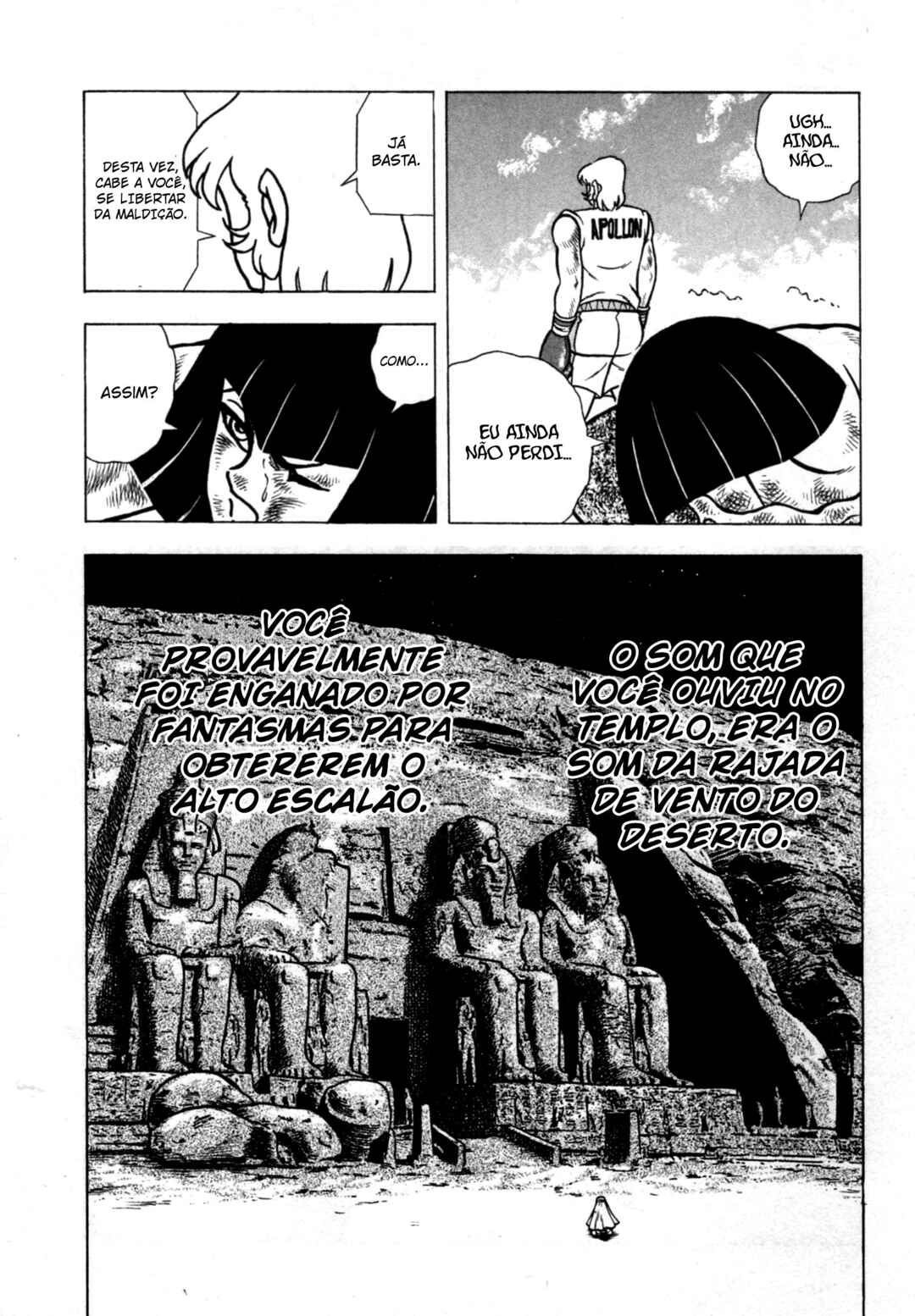 Ring ni Kakero 2 Chapter 161 - Page 21