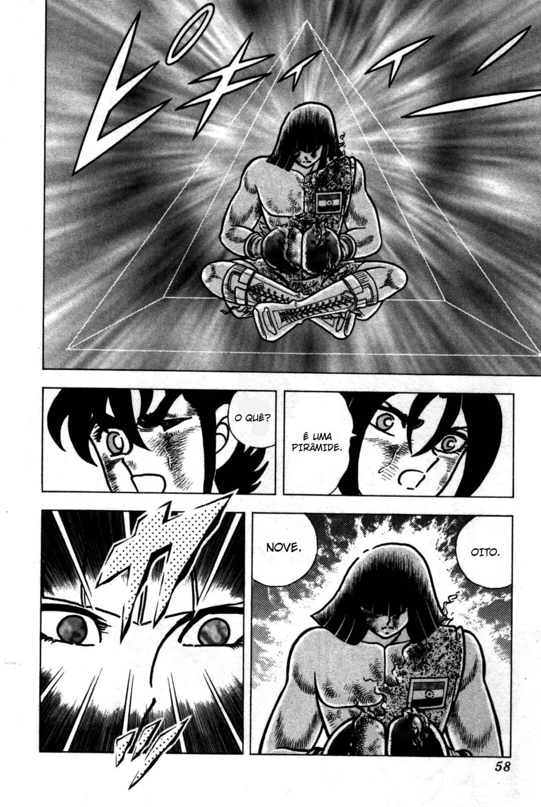 Ring ni Kakero 2 Chapter 161 - Page 6