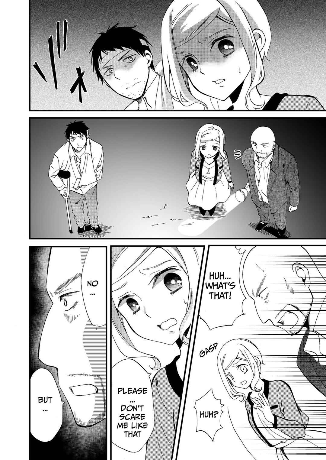 Ningyou Touge Chapter 76 - Page 17