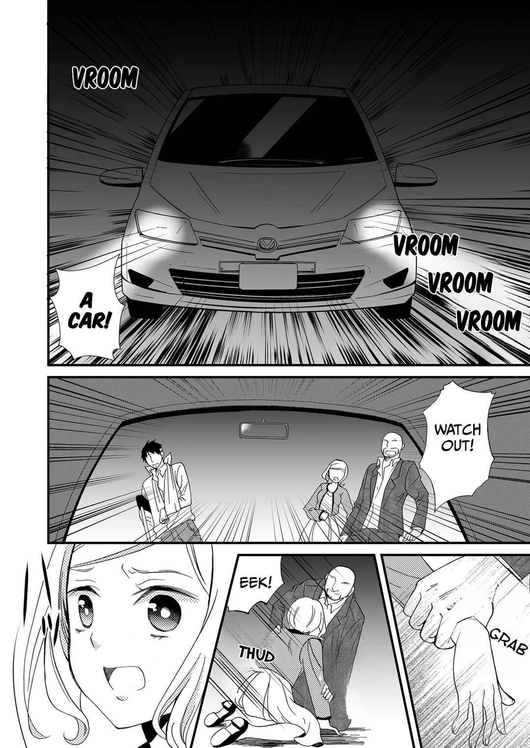 Ningyou Touge Chapter 76 - Page 19