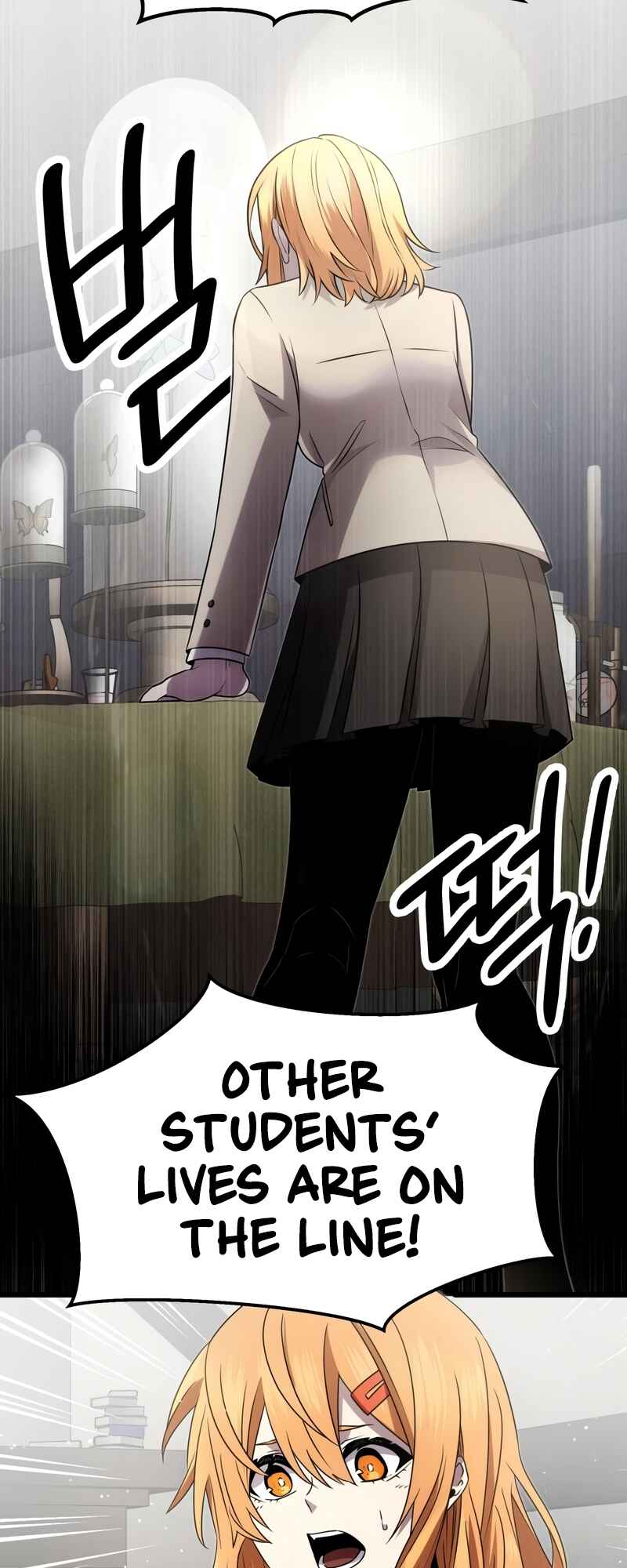Shinhwageup Gwisok Item eul Son e Neo-eotda Chapter 55 - Page 13