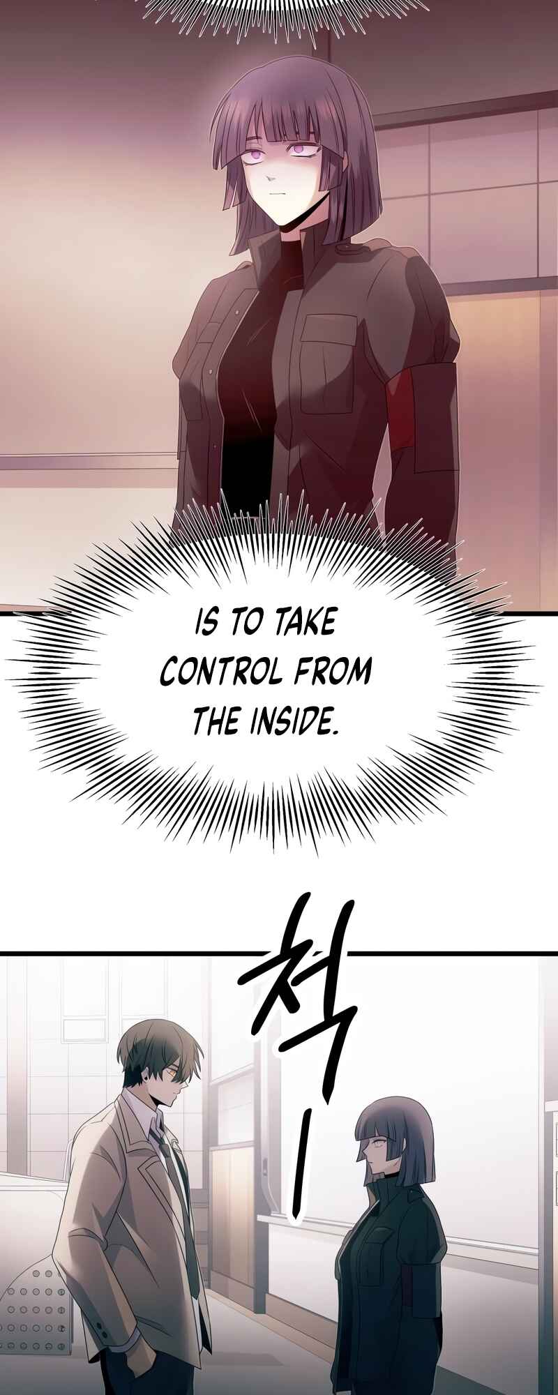 Shinhwageup Gwisok Item eul Son e Neo-eotda Chapter 55 - Page 34