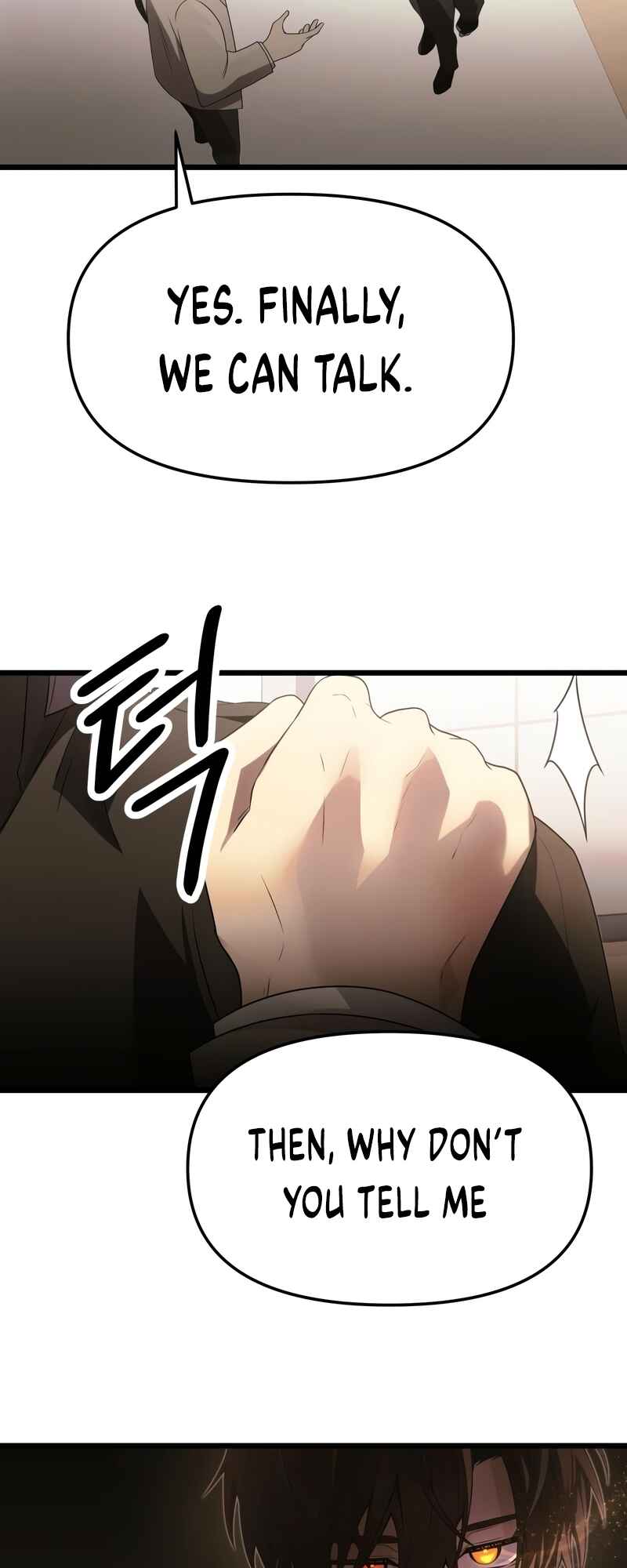Shinhwageup Gwisok Item eul Son e Neo-eotda Chapter 55 - Page 36