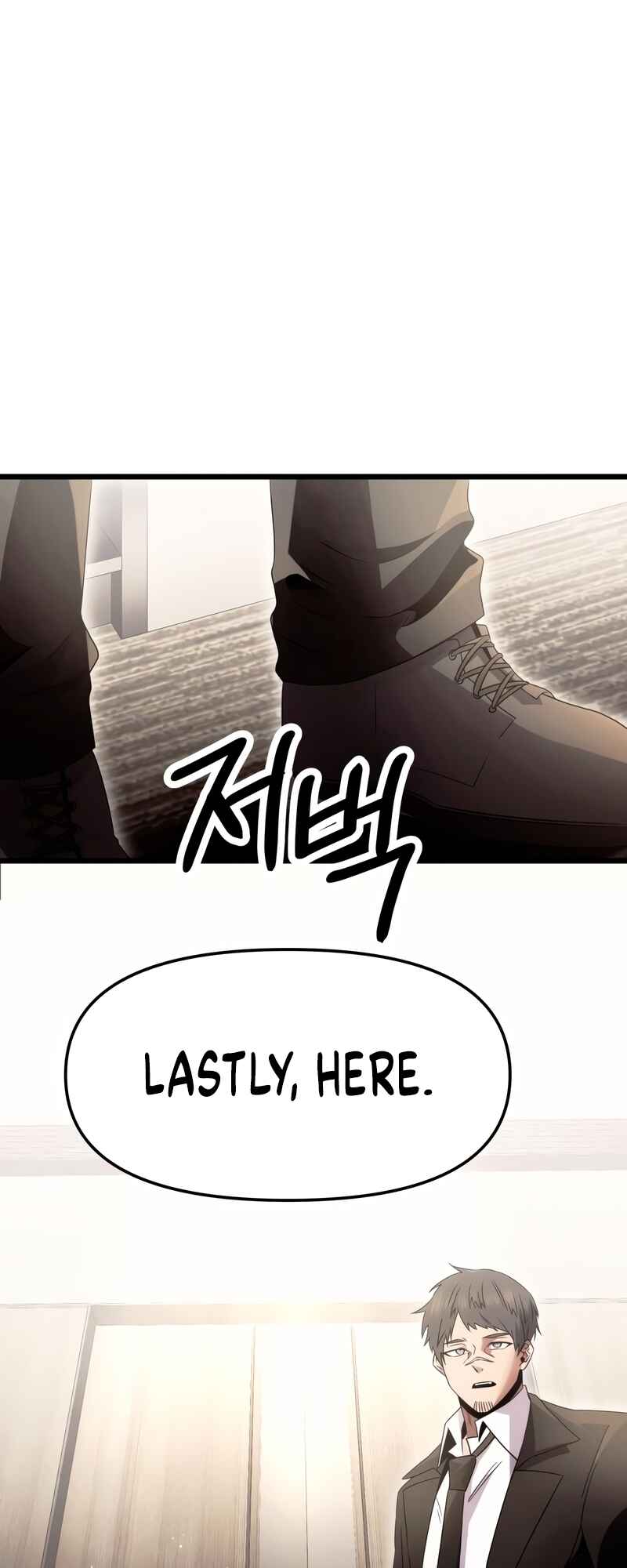 Shinhwageup Gwisok Item eul Son e Neo-eotda Chapter 55 - Page 43