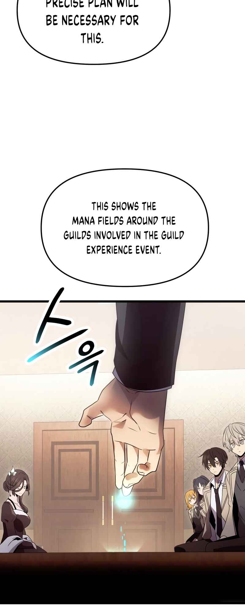 Shinhwageup Gwisok Item eul Son e Neo-eotda Chapter 55 - Page 56