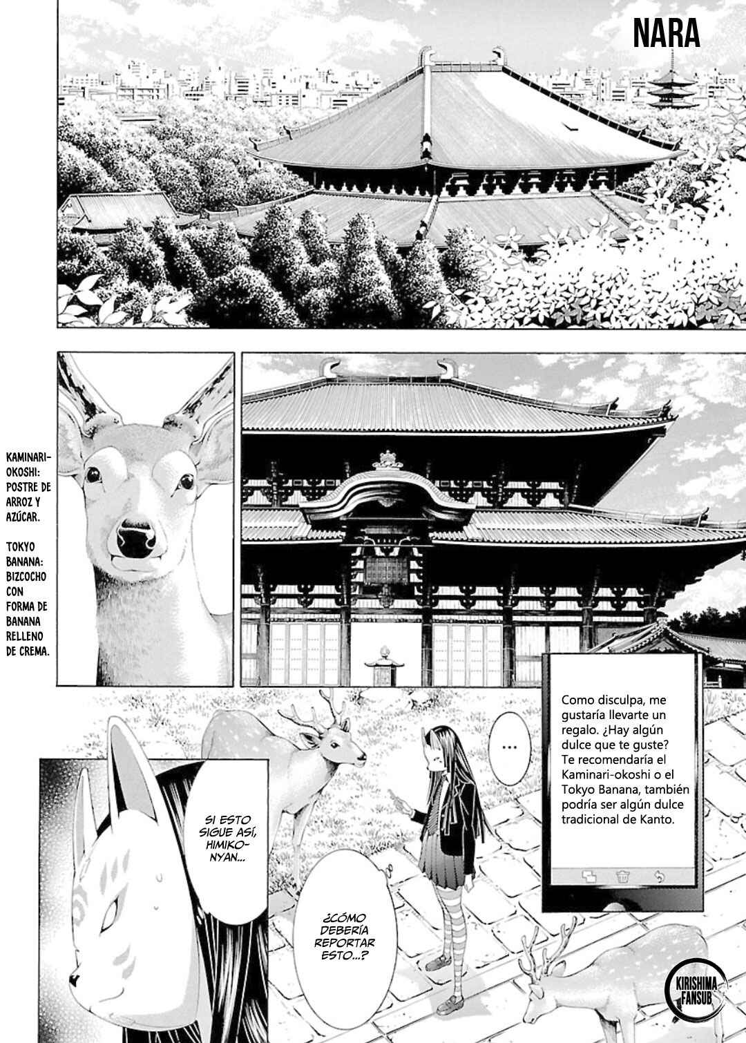 Shin Ikkitousen Chapter 31 - Page 3