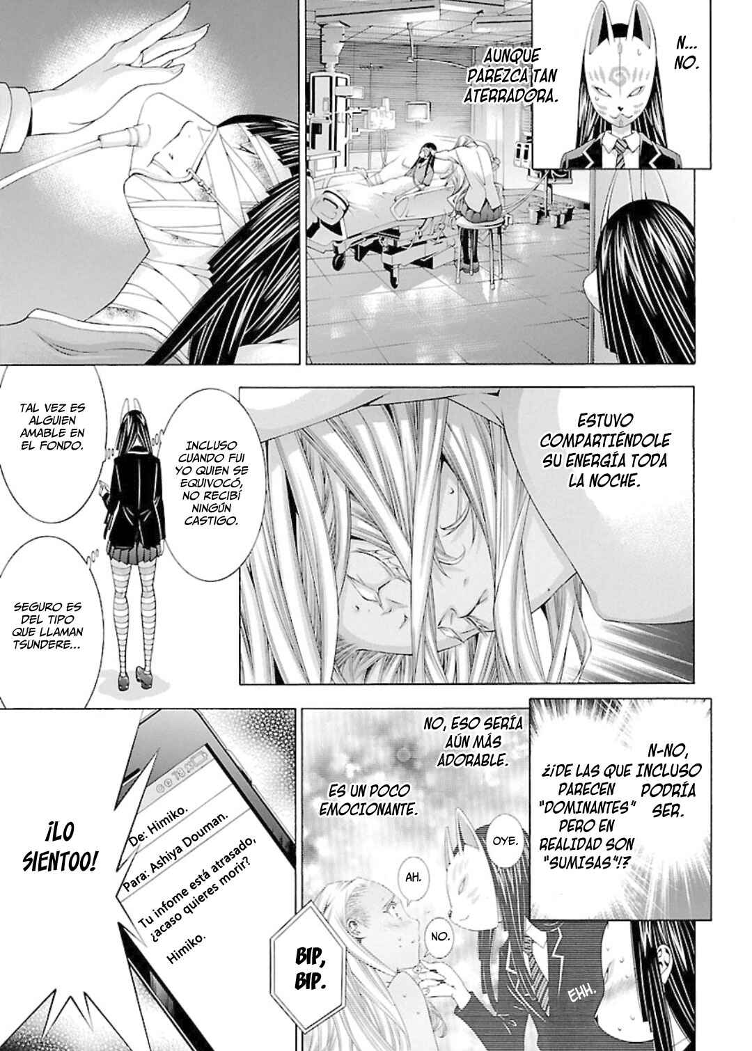 Shin Ikkitousen Chapter 31 - Page 4