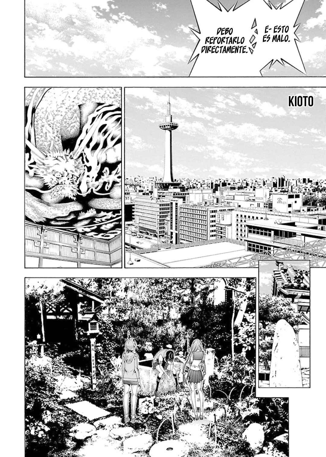 Shin Ikkitousen Chapter 31 - Page 5