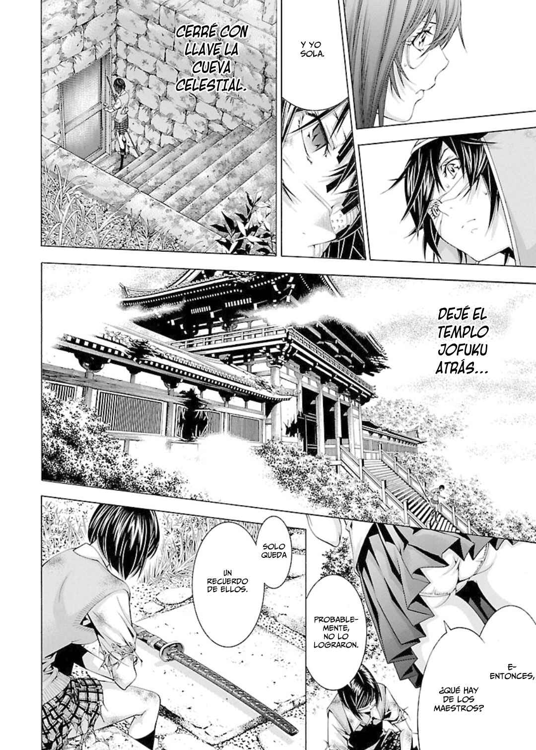 Shin Ikkitousen Chapter 31 - Page 7