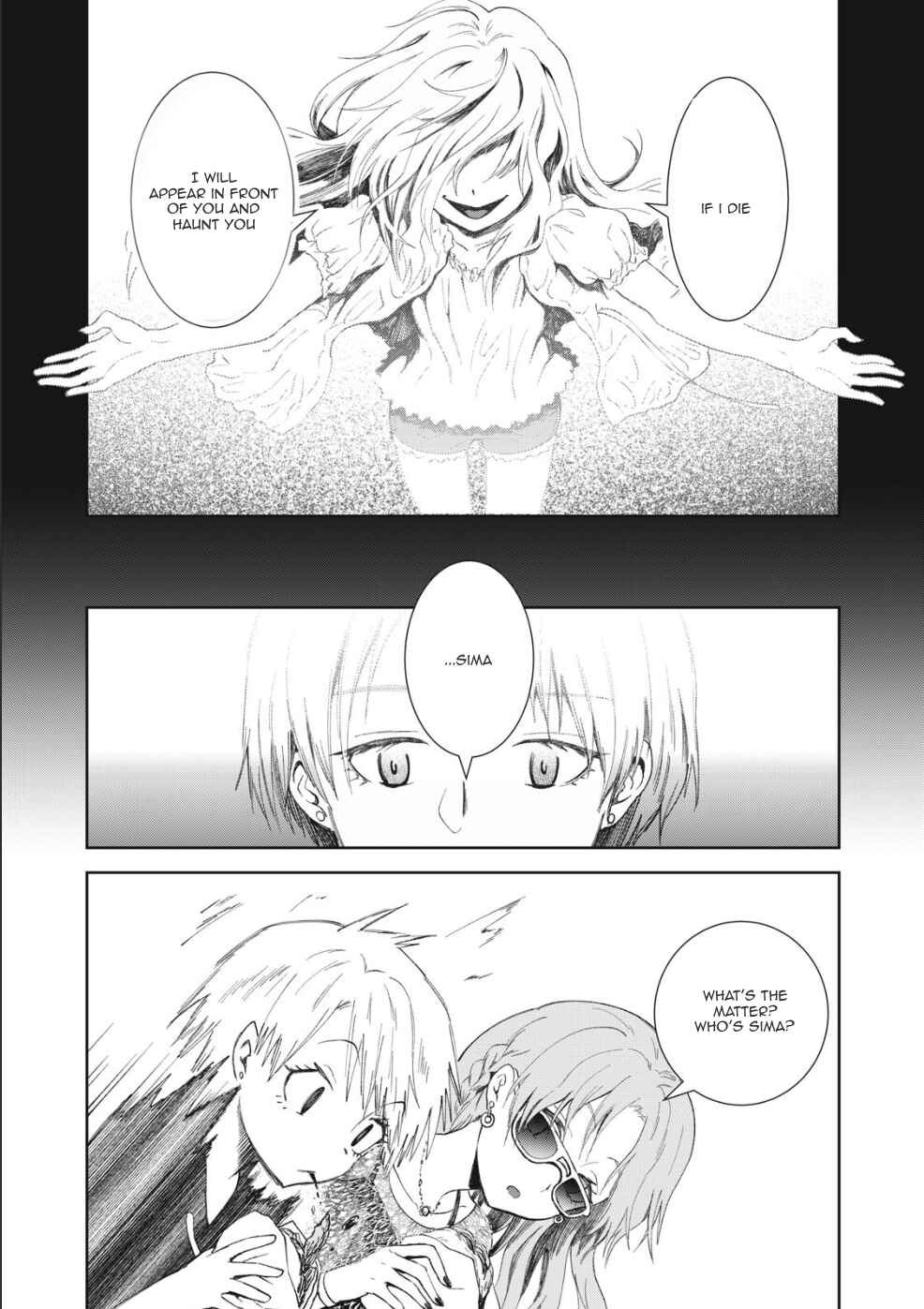 Belgrade Metro no Kodomotachi Chapter 2 - Page 11