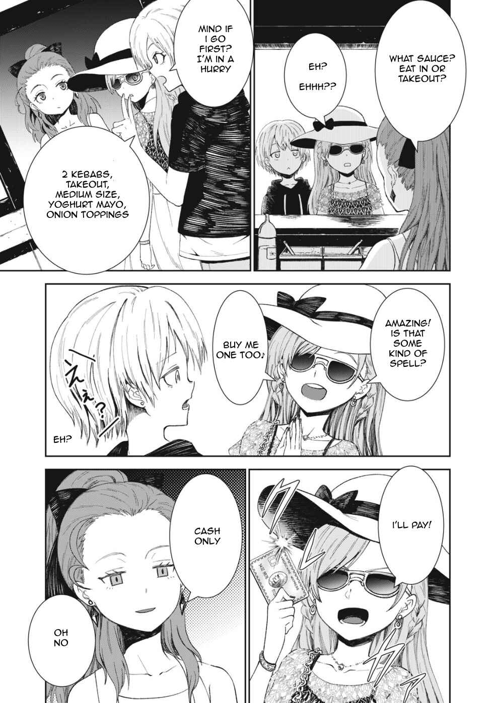 Belgrade Metro no Kodomotachi Chapter 2 - Page 5