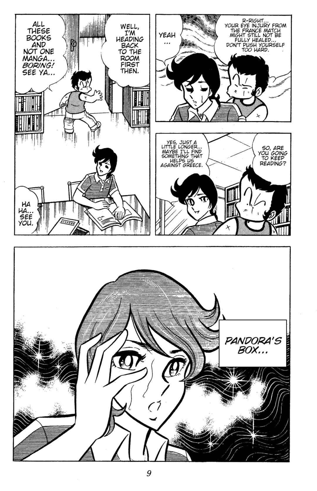Ring ni Kakero Chapter 77 - Page 11
