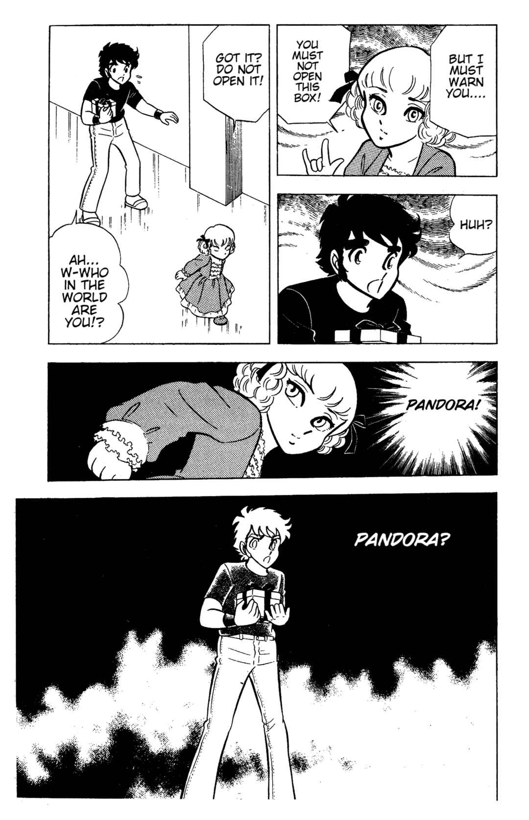 Ring ni Kakero Chapter 77 - Page 15