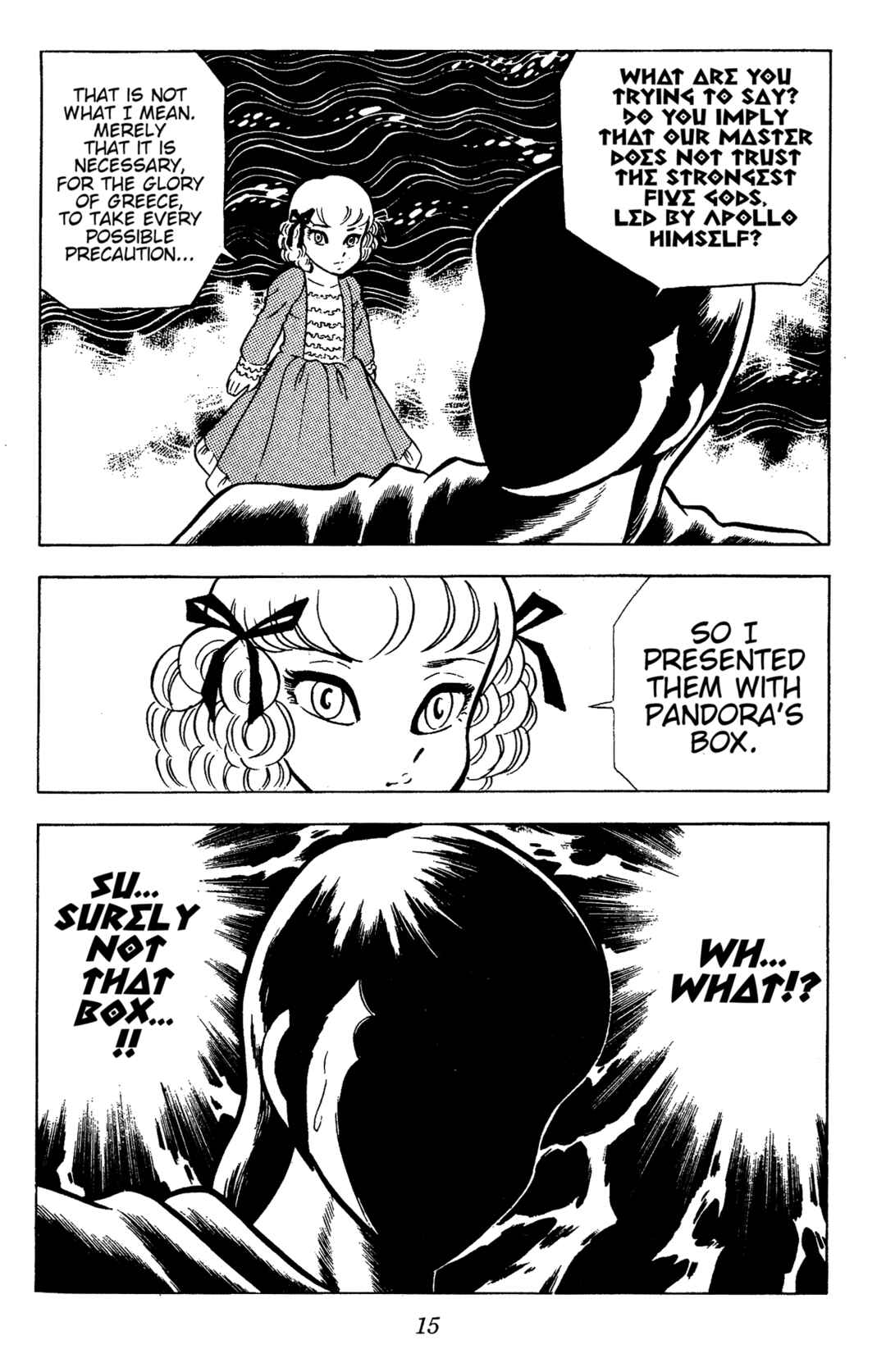 Ring ni Kakero Chapter 77 - Page 17